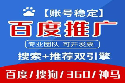 代理开户案例中的跨部门协作经验